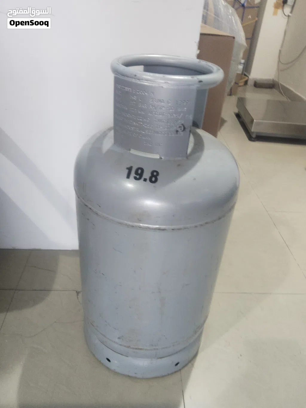 cylinder with gas