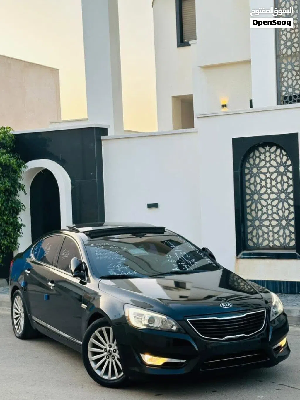 Kia Cadenza Standard