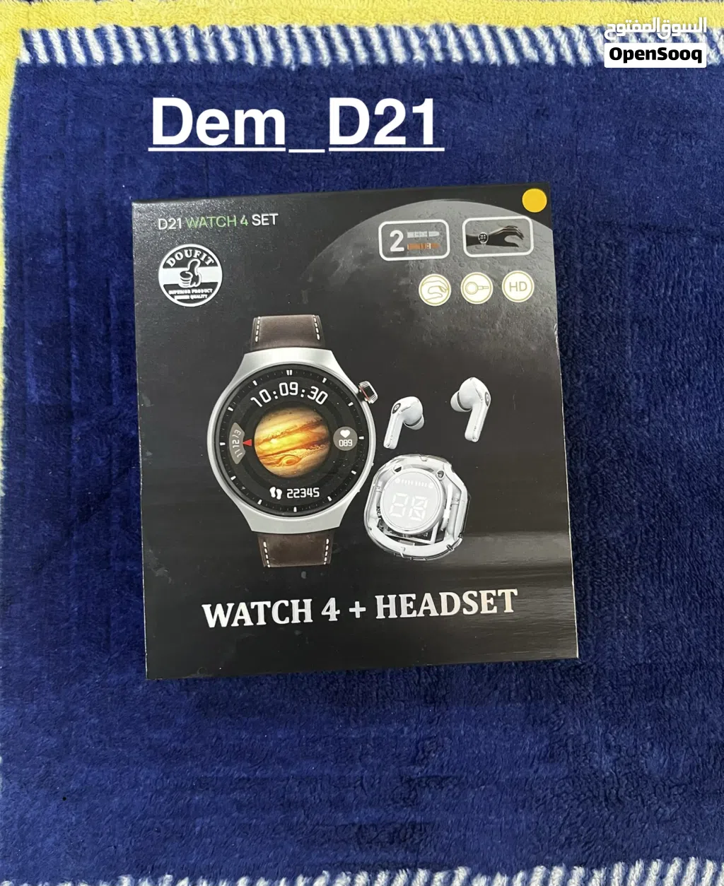 متوفر مجموعة ساعات جديدة ساعات H9 وDem_D21 و z93 pro. اقرا الوصف