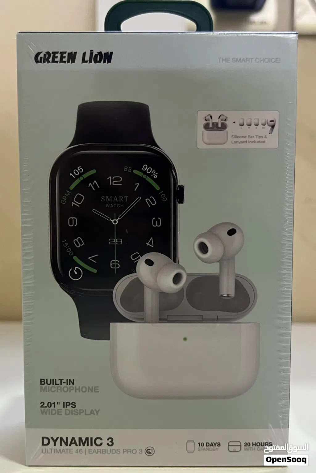 GREEN LION DYNAMIC 3 ساعة وسماعه من قرين لايون