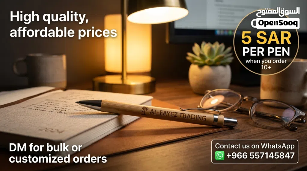 Personalised Name Engraved Pens
