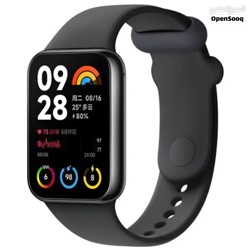 ساعة شاومي سمارت باند 8 برو Xiaomi Smart Band 8 Pro