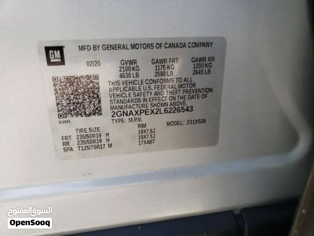 Chevrolet Equinox Premier