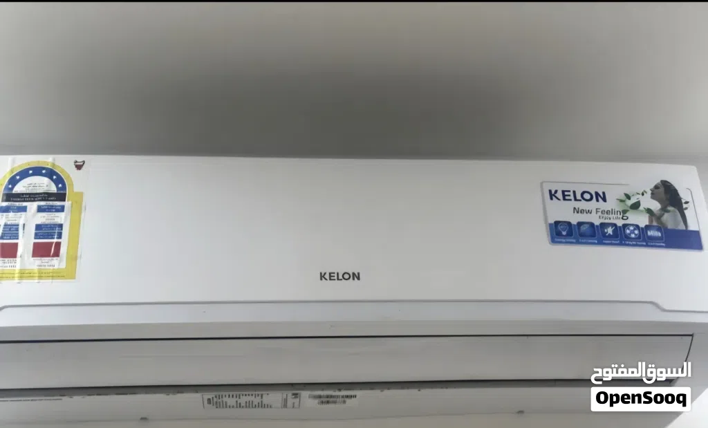 مكيف كيلون 2طن متوفر معي 2 سعر واحد 120 وقابل للتفاوض كلهن بحاله وكاله و واستعمال نظيف وعندي