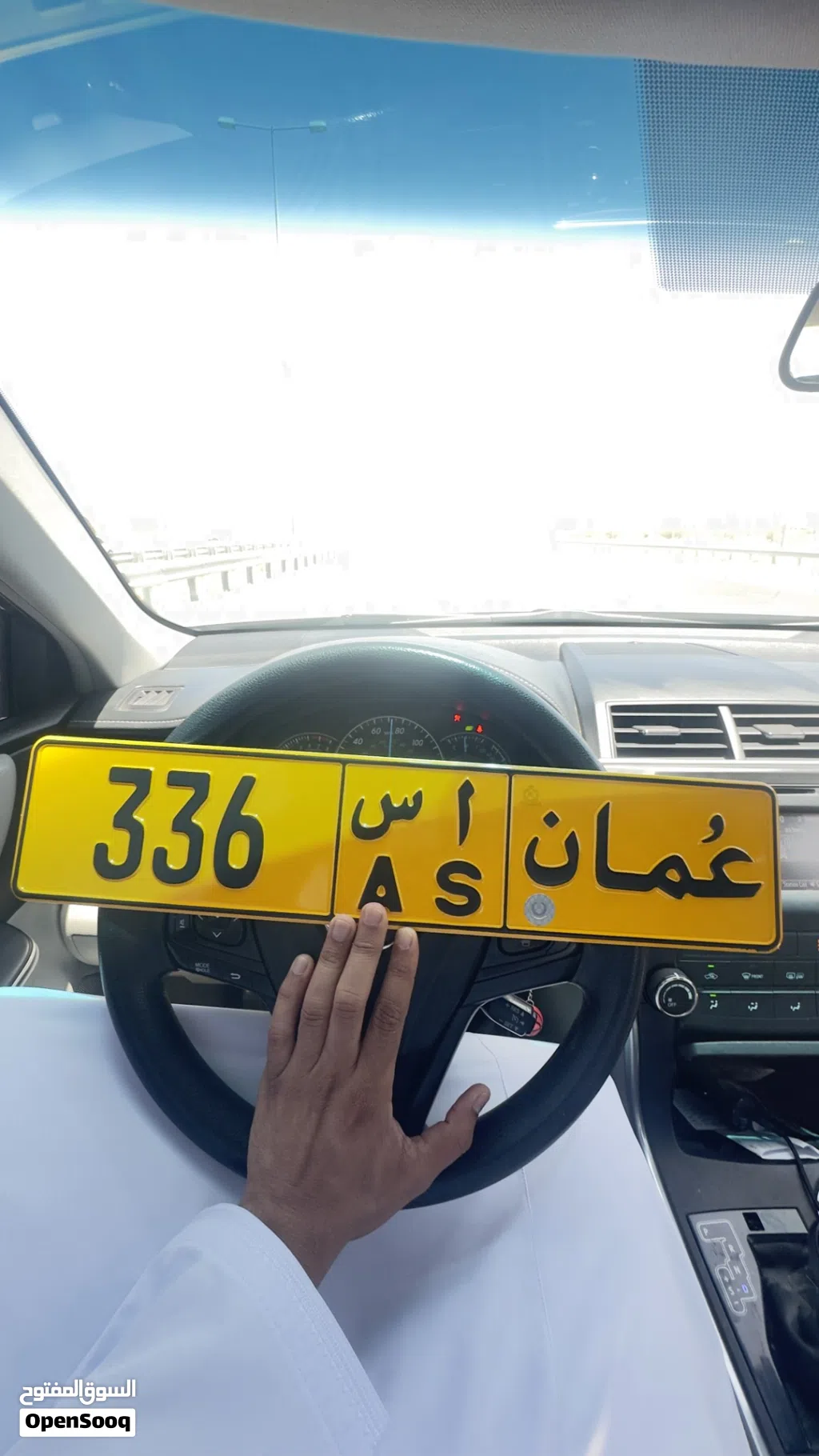 ثلاثي جدا مميز (( 336 ))