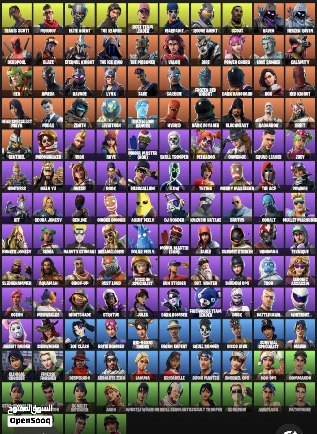 احساب فورت نايت للبيع نادر