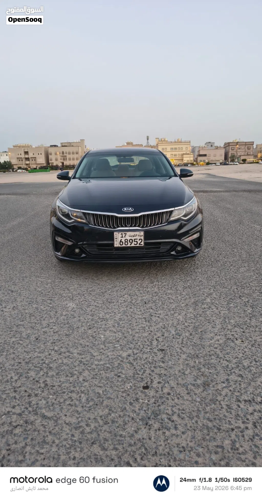 Kia Optima SX
