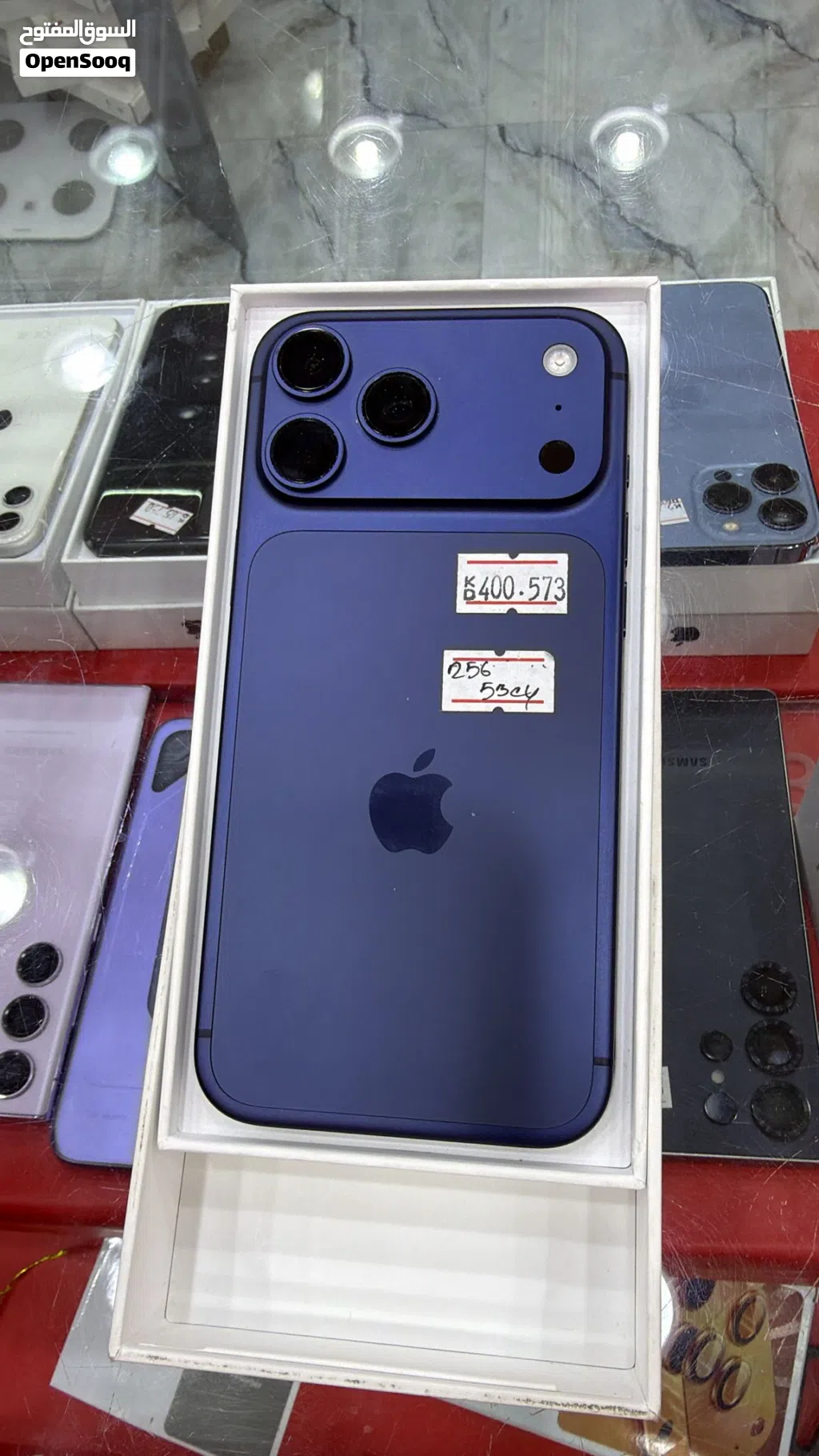 هاتف iPhone 17 pro max مستعمل مشحون 50 شحنه بسعر ممتاز