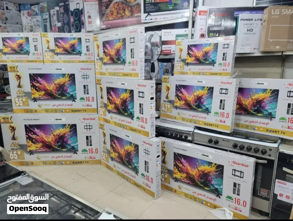 شاشات ستار ستار اسمارت جديد