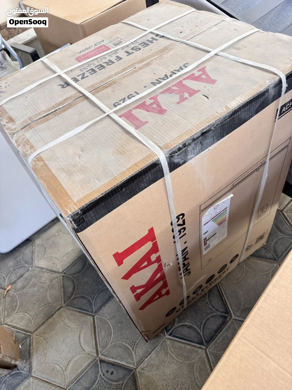 فريزر صندوقي 137ltr غير مستعمل ابدا. Deep freezer 137ltr, never used, still in box