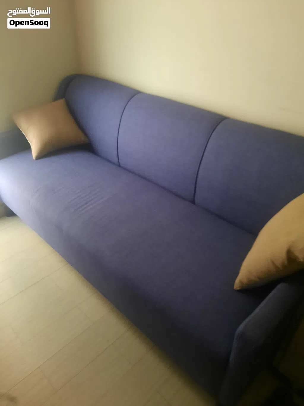 armchair same same new