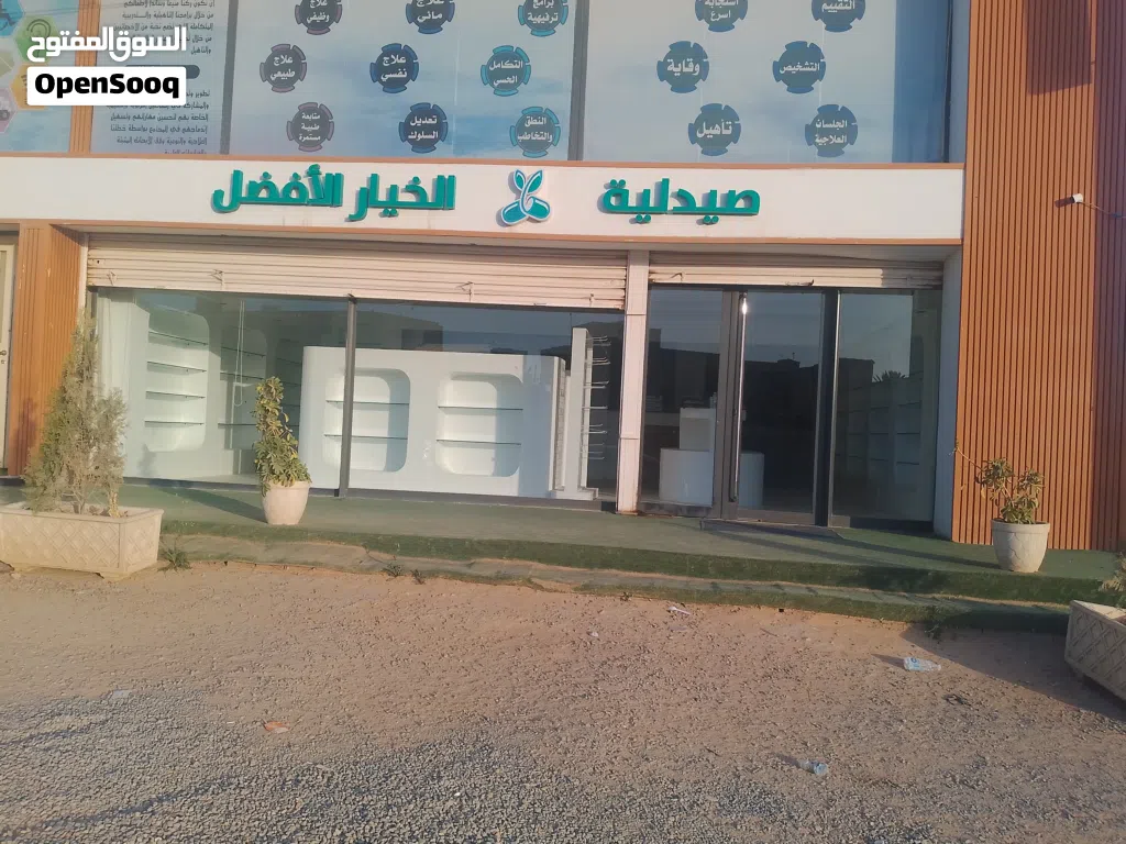 محل للايجار طريق شوك بقرب من مصحة الرويال