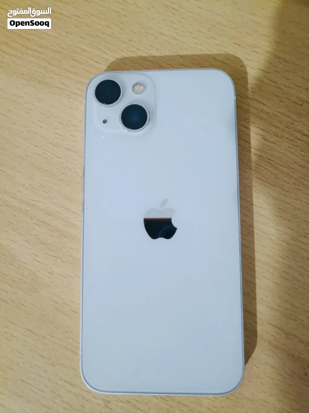 Iphone 13 / 128 gb