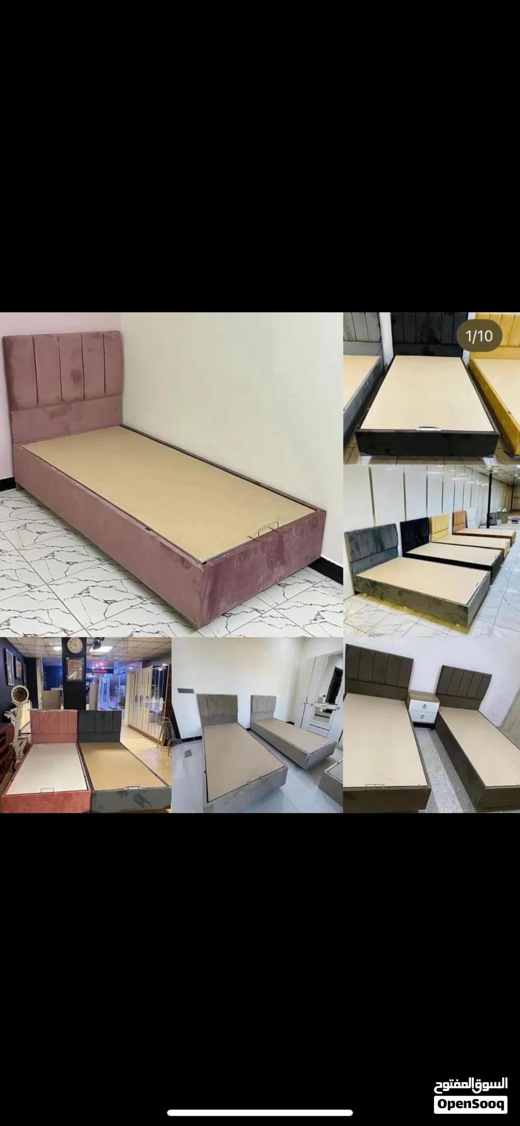 جرابي نفر واحد موديلات مختلفه متوفر بعد موديلات حسب الطلب وب اسعار مختلفه بجميع الالوان