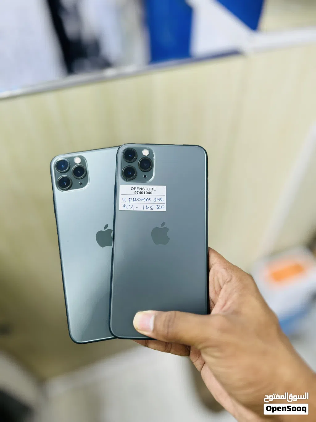 Iphone 11 promax 256gb good battery clean phone
