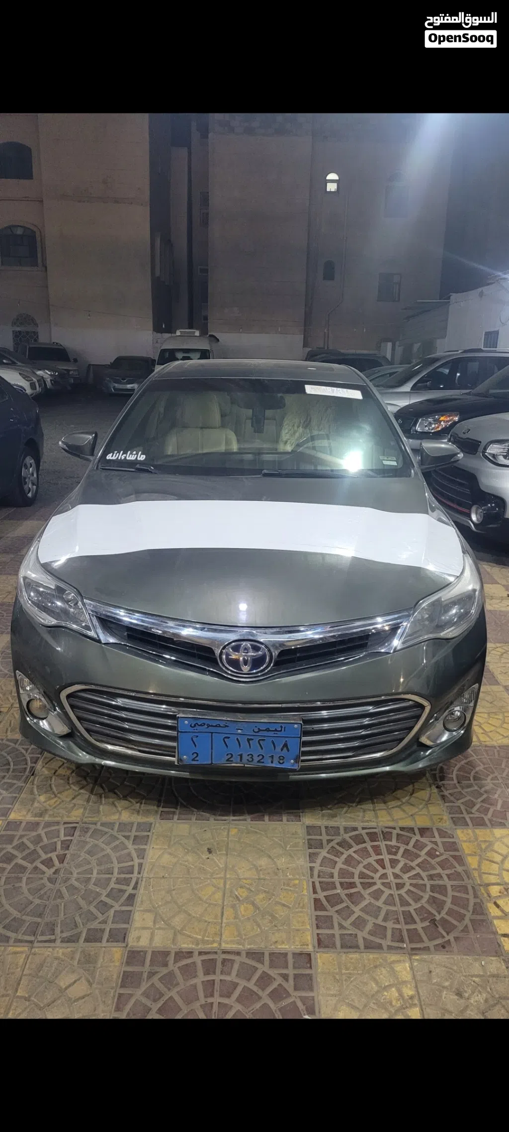 Toyota Avalon XLE
