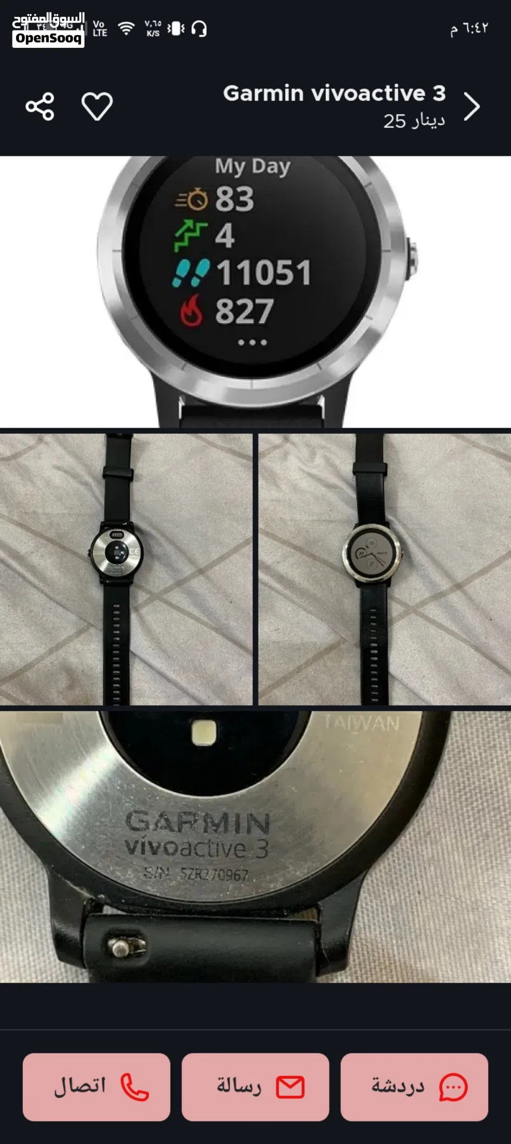 Garmin Vivoactive 3