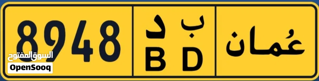 330 riyal##