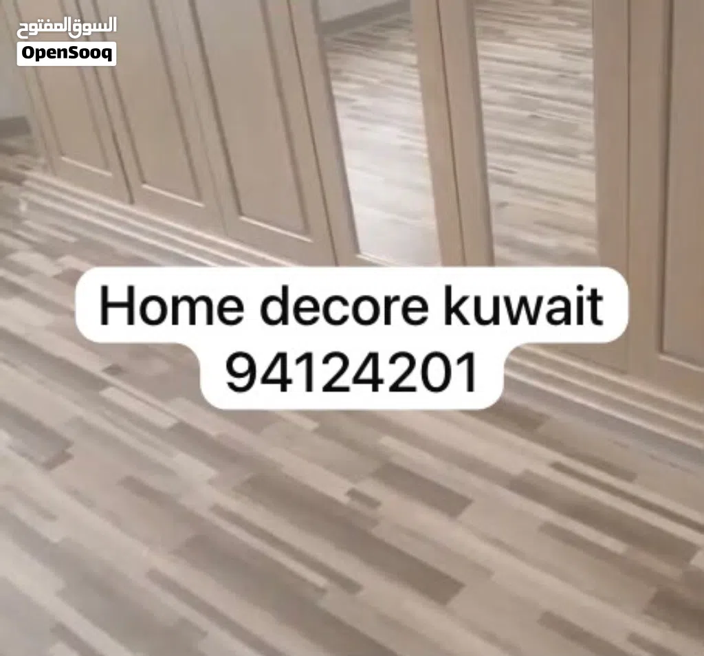 home decore