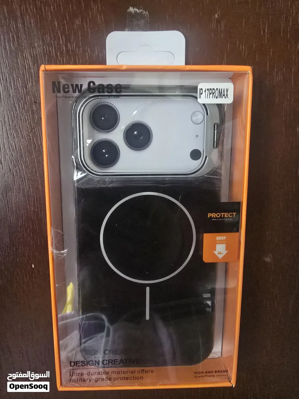 Iphone 17 Pro Max case