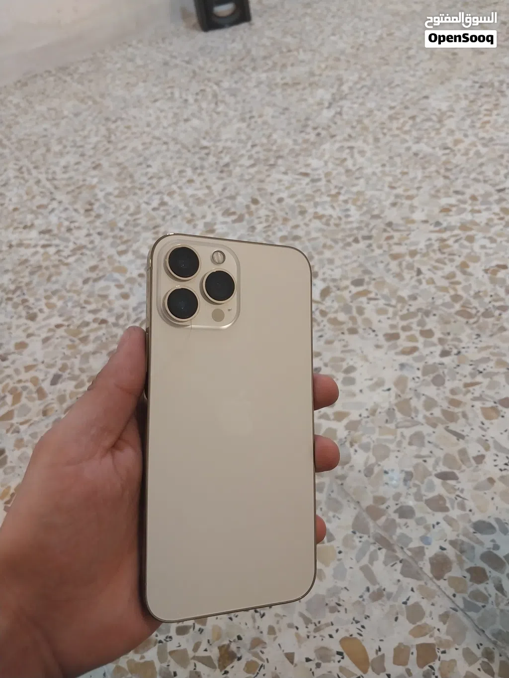 ايفون 13 بروماكس