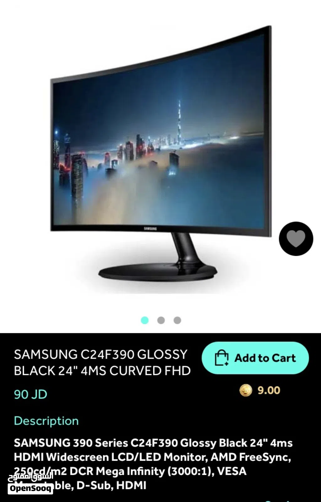 شاشة سامسونج كيرف 24 بوصة مكسورة للقطع موديل C24F390