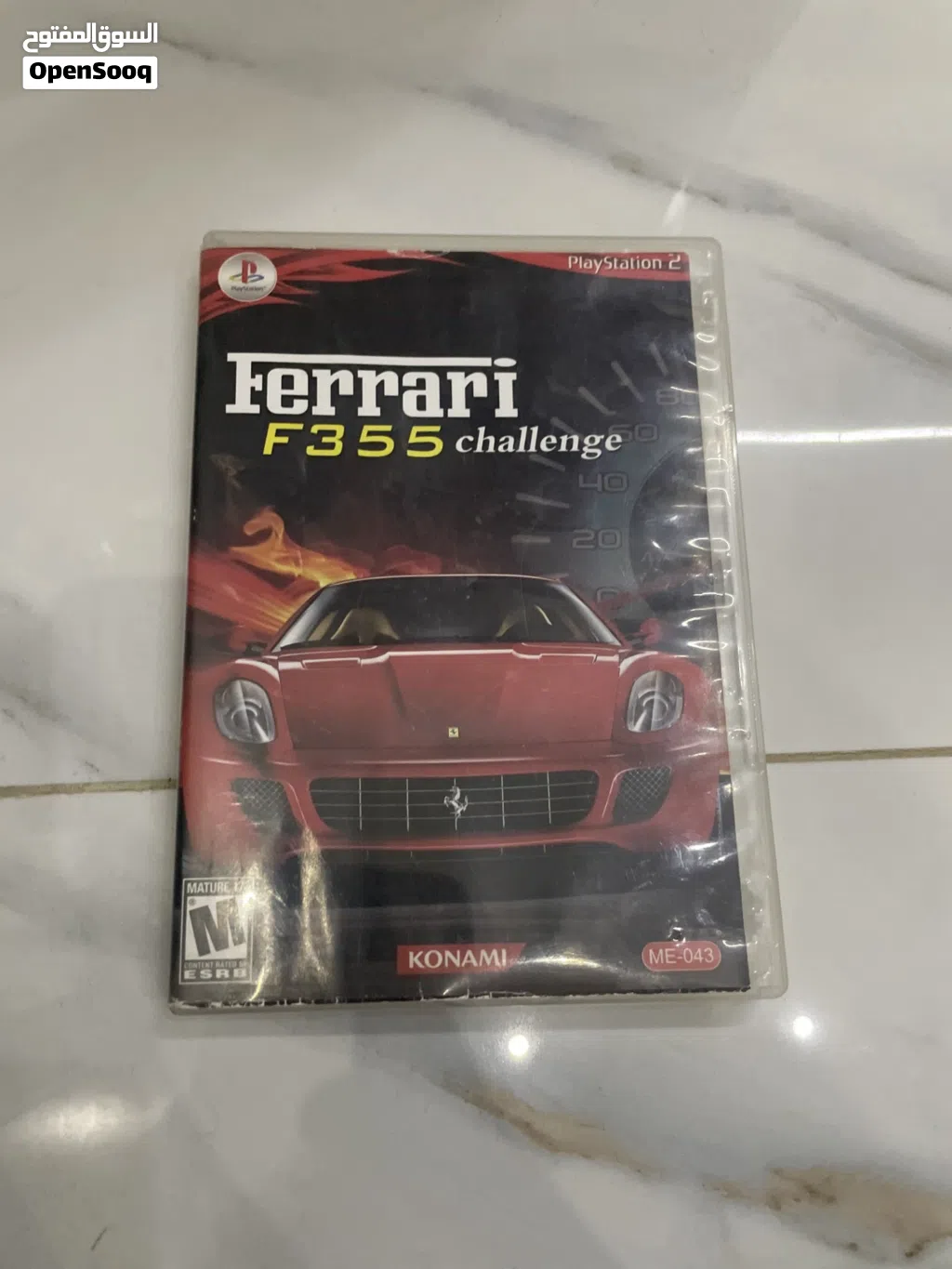 شريط شبيه جراند ممتاز جدا