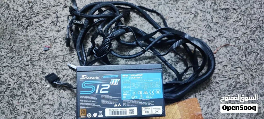 Seasonic S12III 650w 80+