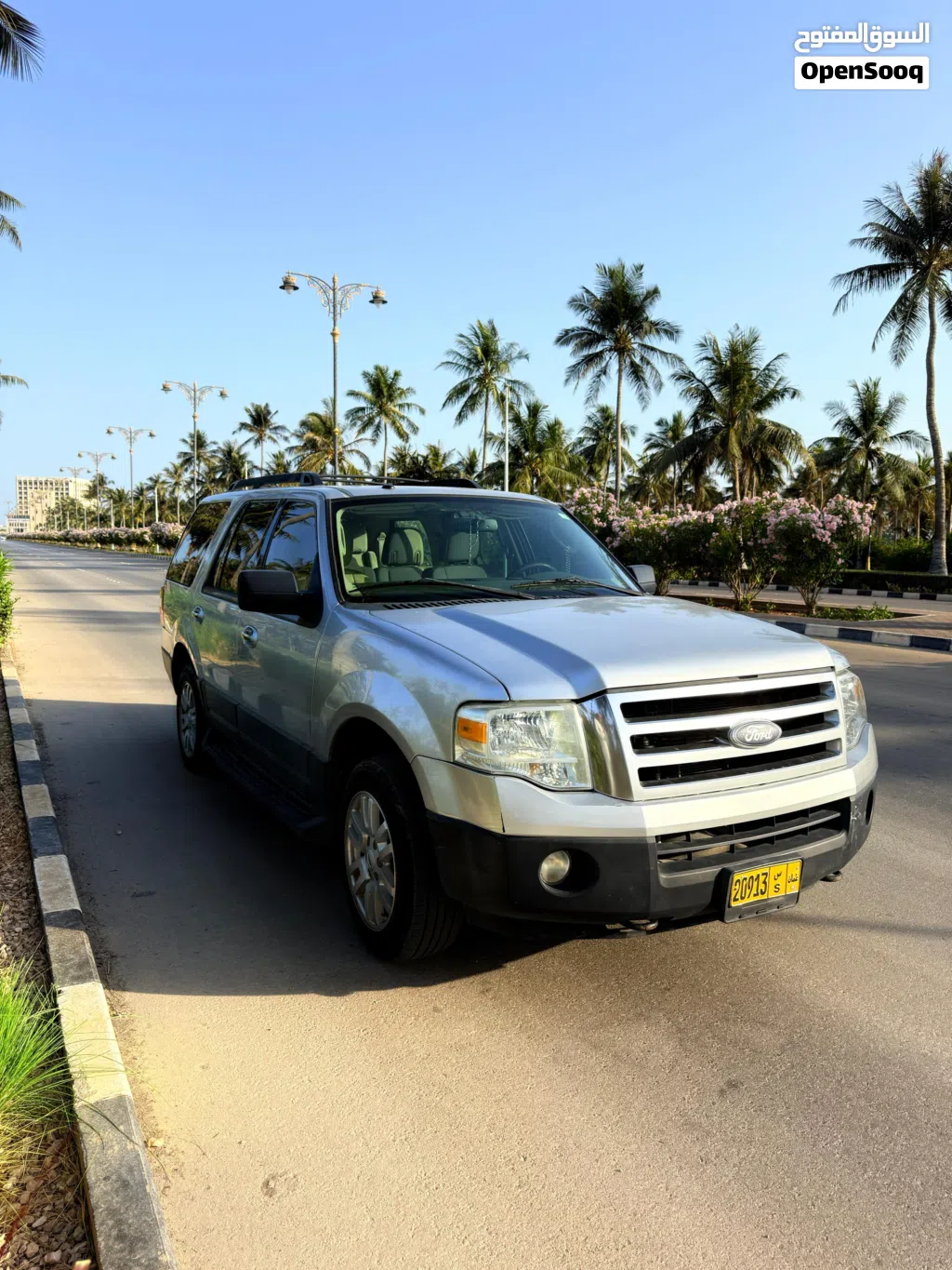 فورد اكسبيديشن Limited