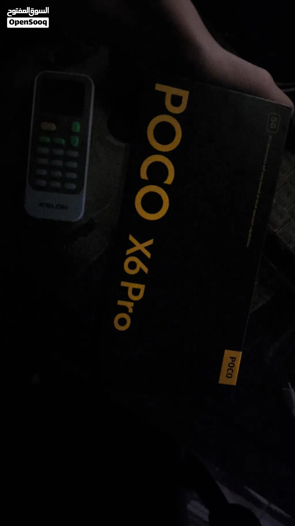 جهاز POCO X6 PRO 5G