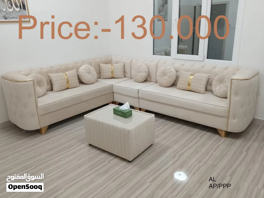 طقم كنب على شكل حرف L بطول.5 5 أمتار Sofa Set L Shape 5.5metre