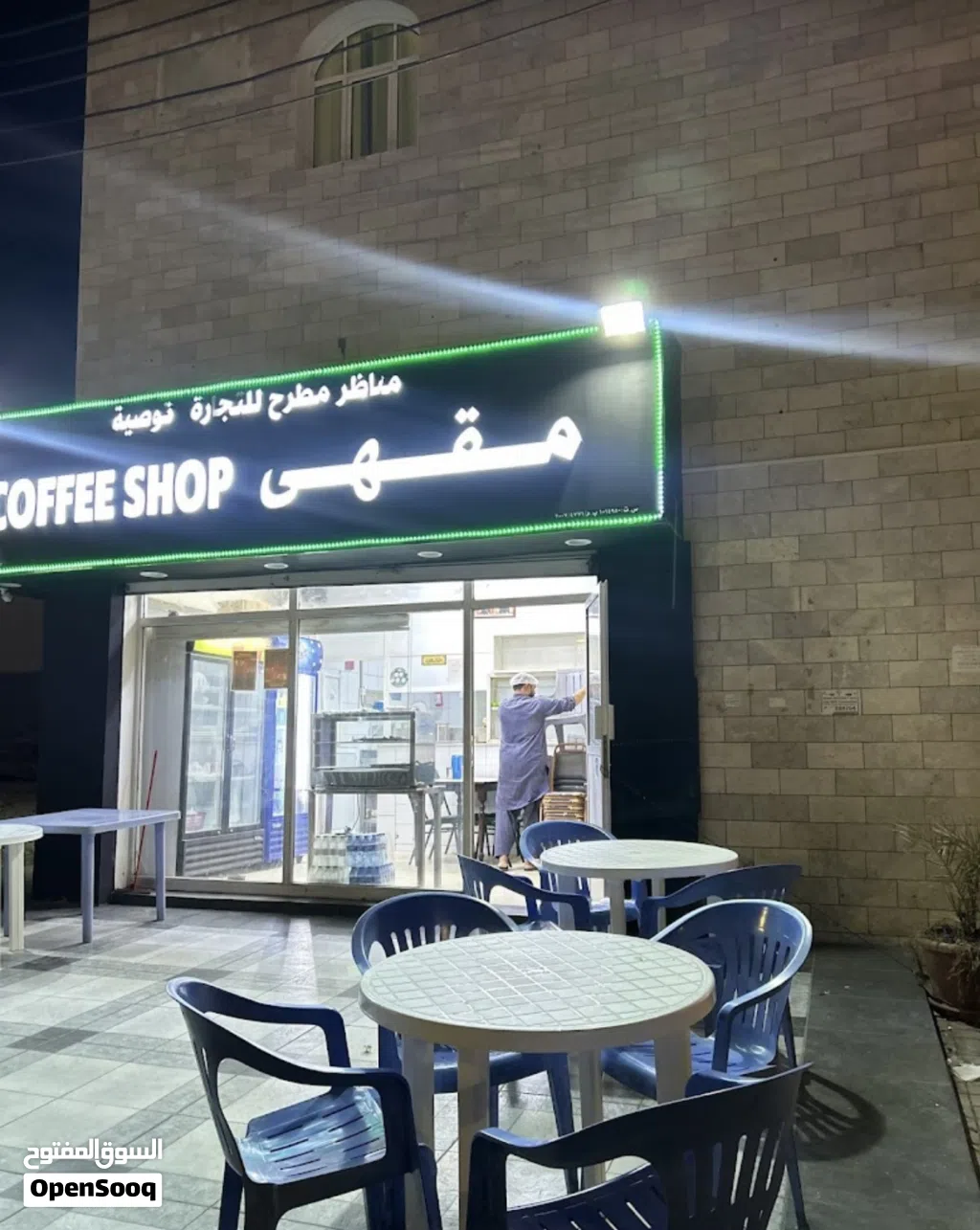 Running Coffee shop for sale