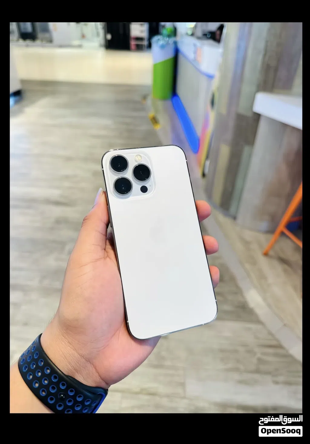ايفون 13 برو