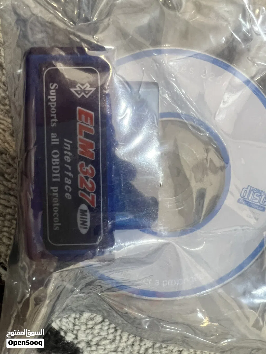 جهاز فحص اعطال السيارات OBD