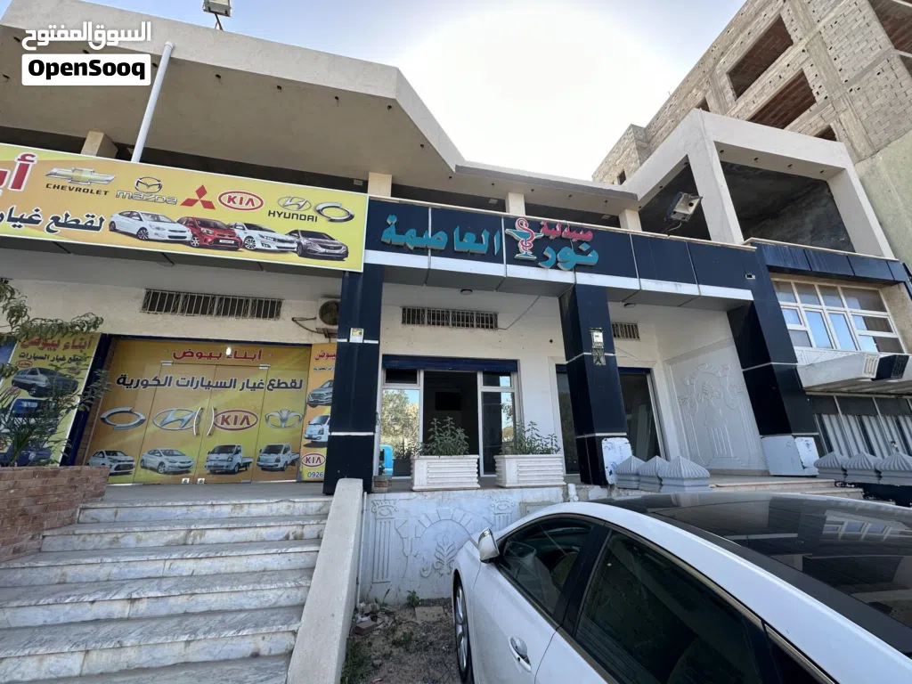 محل تجاري للايجار