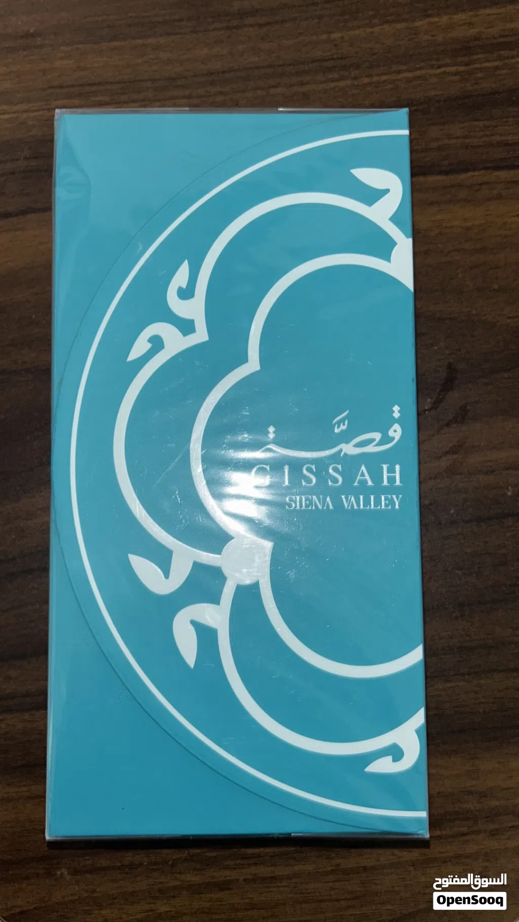 عطر قصه الاصليه