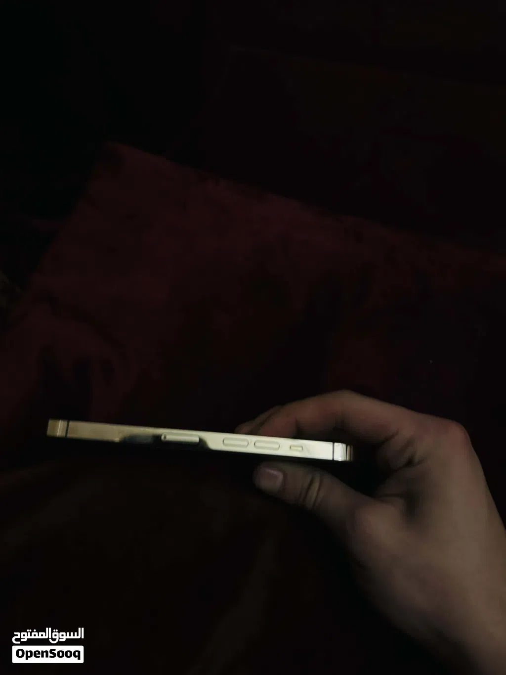 ايفون 13 برو