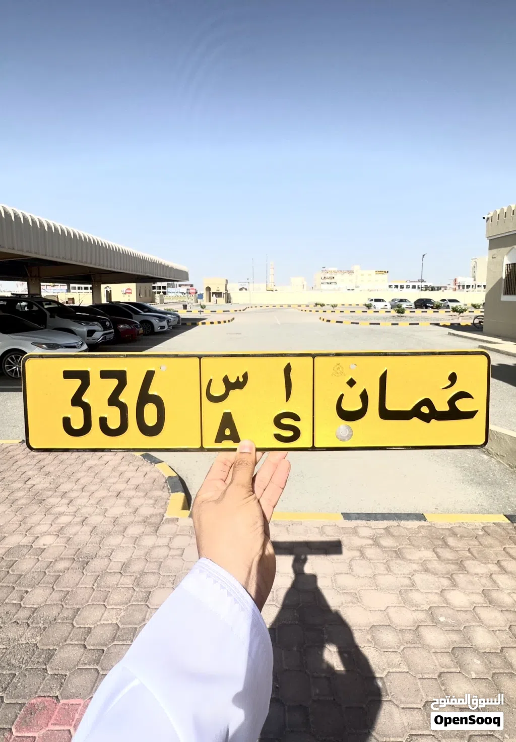 ثلاثي جدا مميز وبرموز جميلة