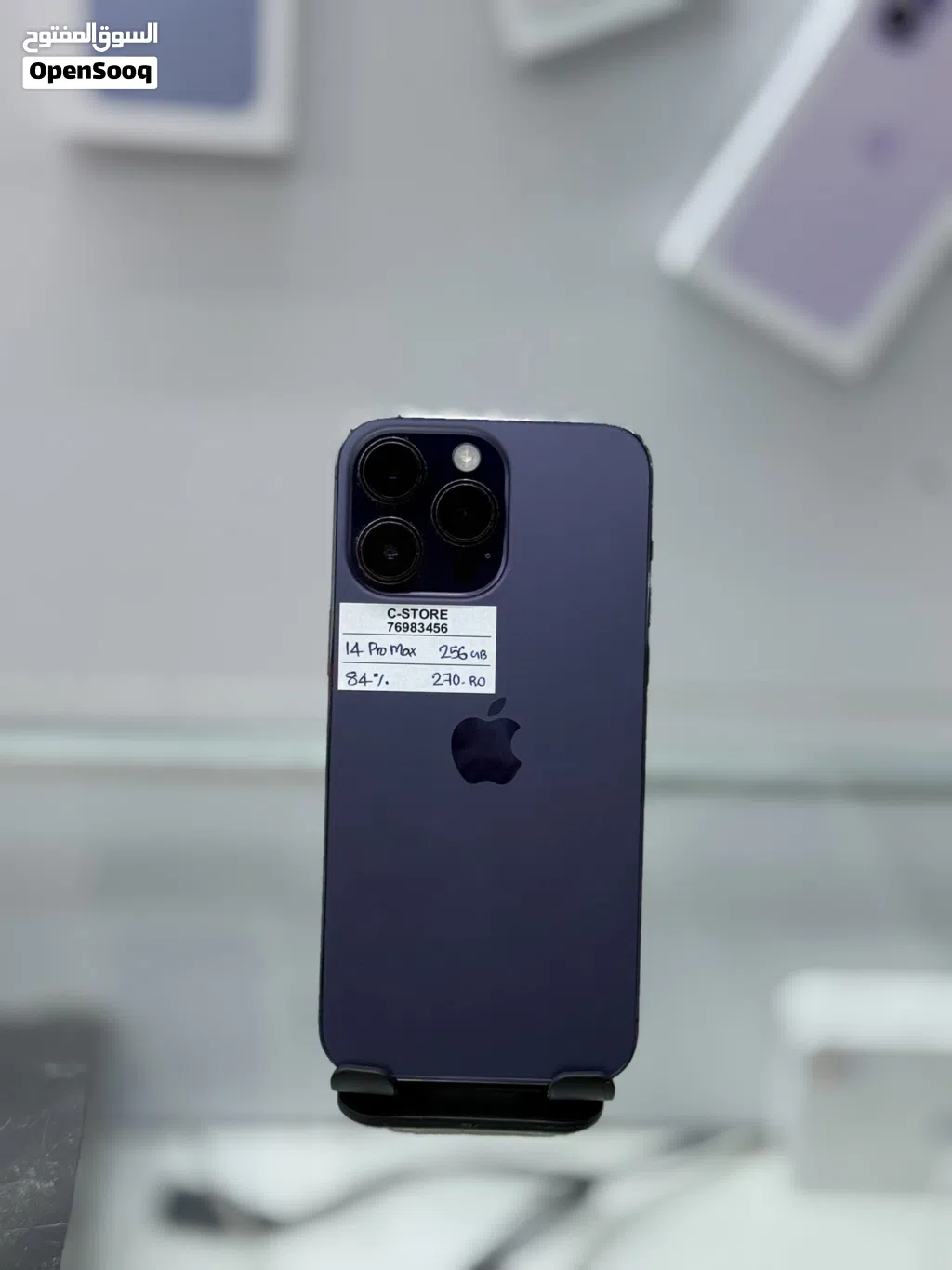 iPhone 14 Pro Max 256 GB outstanding performance