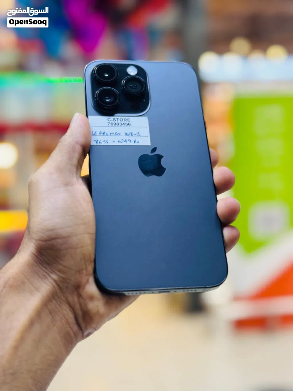 iPhone 14 Pro max -128 GB - Perfect and neat condition
