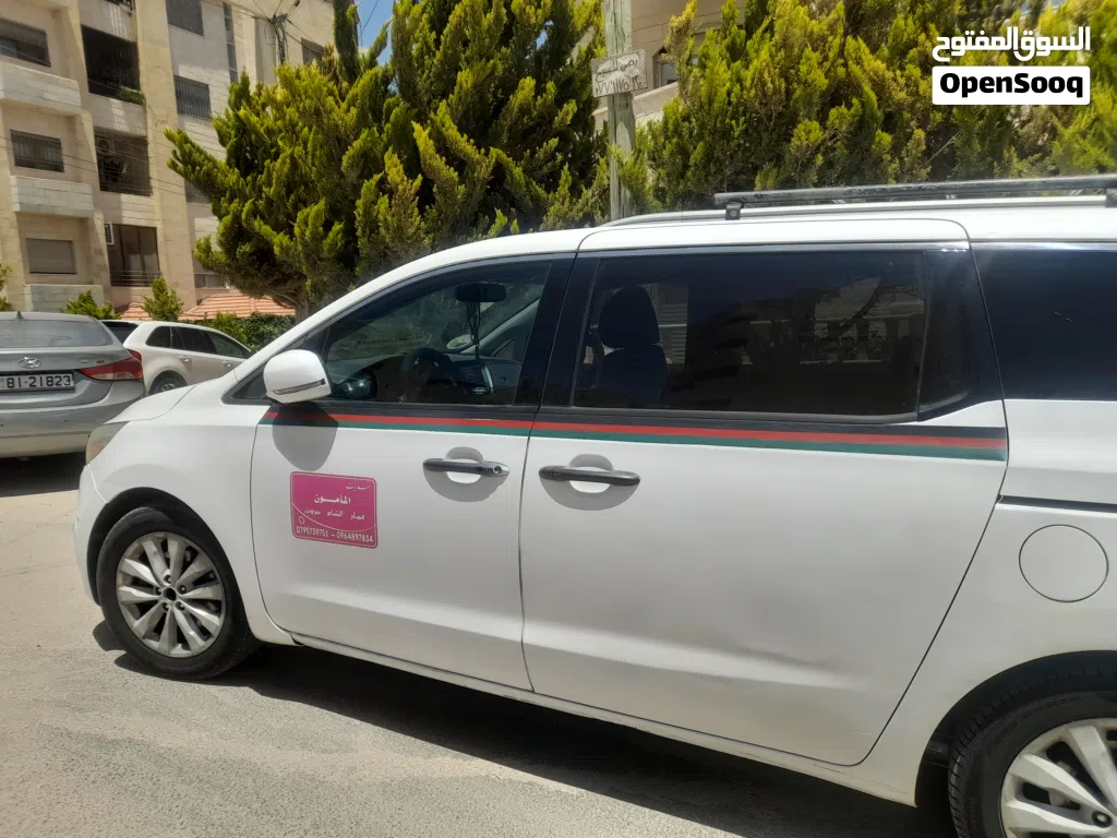 Kia Sedona EX