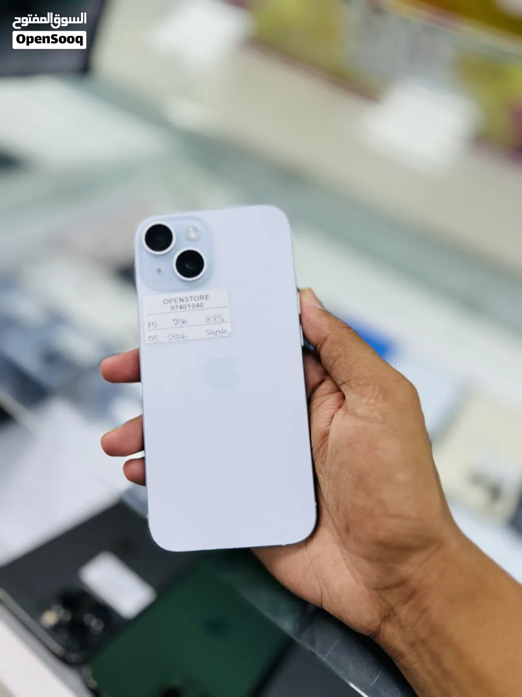 Iphone 15 256gb blue excellent condition