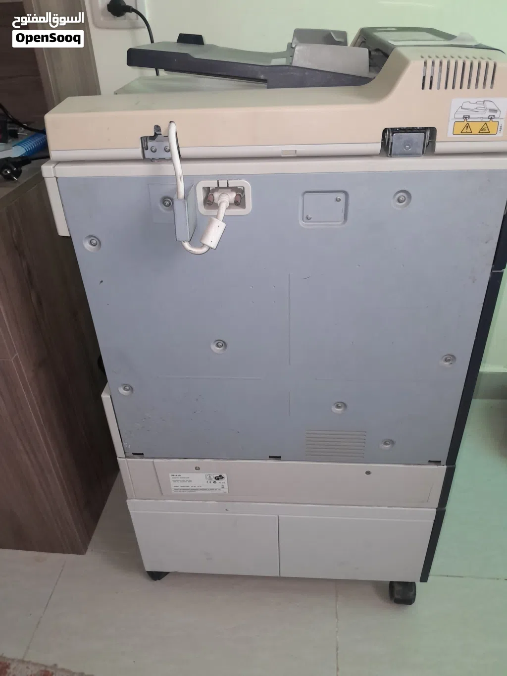 طابعة Kyocera KM-2035
