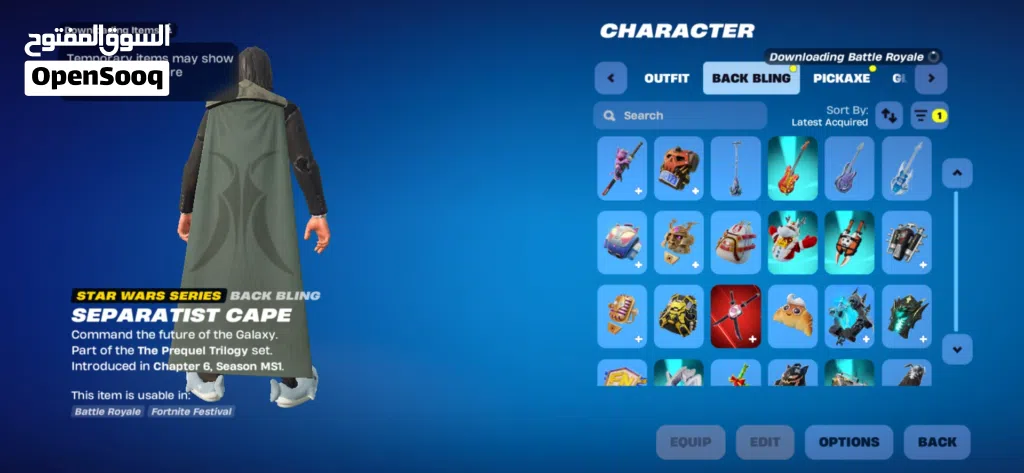 حساب فورت نايت