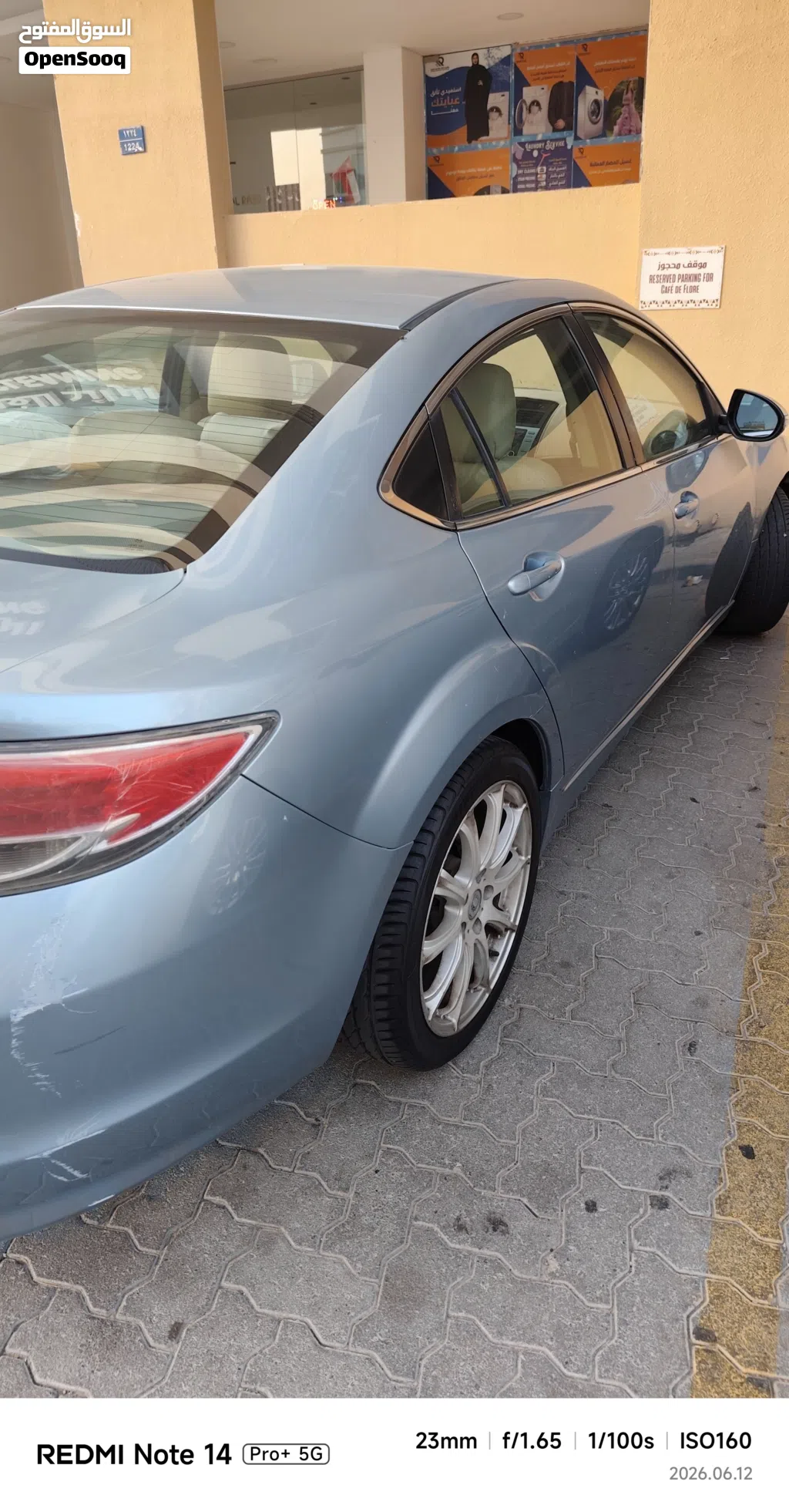 Mazda 6 Luxe