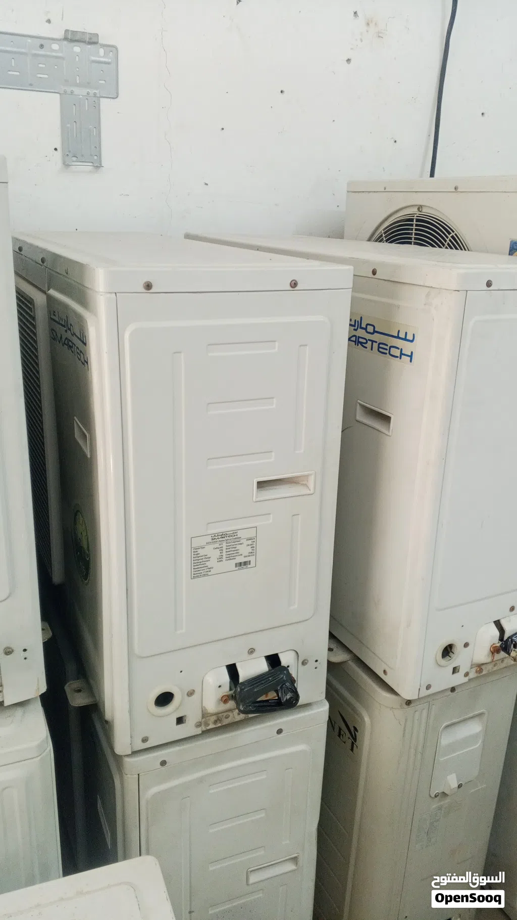 ac for sale