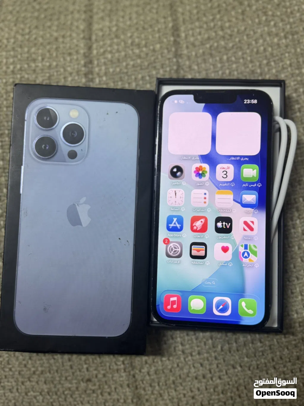 ايفون 13 pro