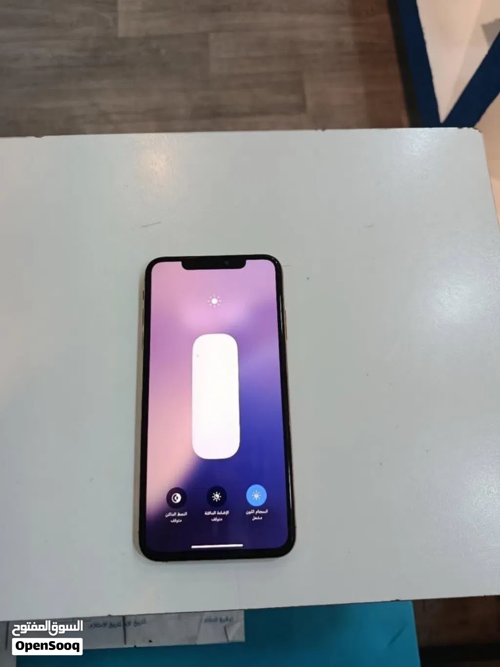 آيفون XS MAX