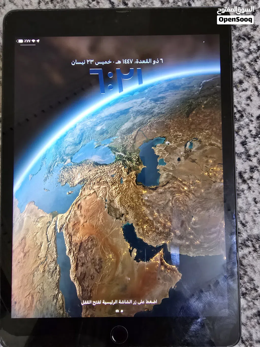 ايباد من نوع IPad 9th Gen الجيل التاسع 256Gb