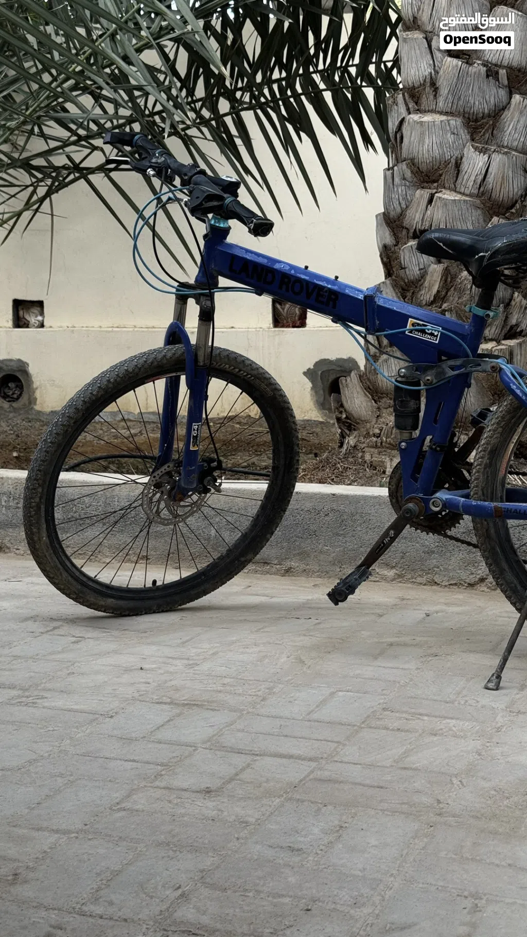 دراجة Land Rover للبيع